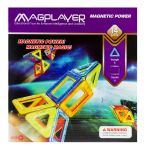 Конструктор Magplayer магнітний набір 14ел Конструктор Magplayer магнітний набір 14ел