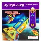 Конструктор Magplayer магнітний набір 20ел Конструктор Magplayer магнітний набір 20ел