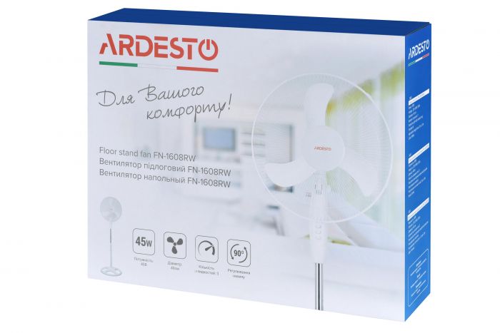 Вентилятор ARDESTO FN-1608RW підлоговий, 40см, 45Вт, опора кругла, білий