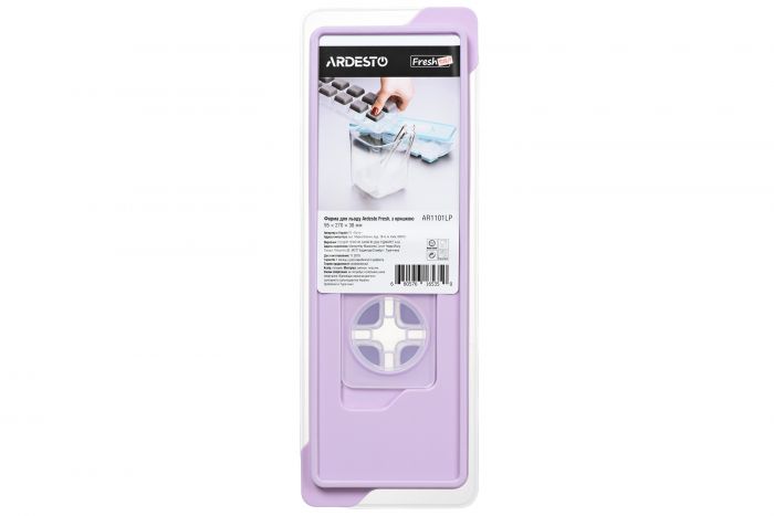 Форма для льоду з кришкою Ardesto Fresh, 27х9.5х3.8см, силікон, пластик, ліловий