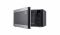 Мікрохвильова піч LG, 25л, електрон. керування, 1000Вт, гриль, дисплей, сріблястий