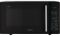 Мікрохвильова піч Whirlpool, 25л, електронне керув., 900Вт, дисплей, чорний