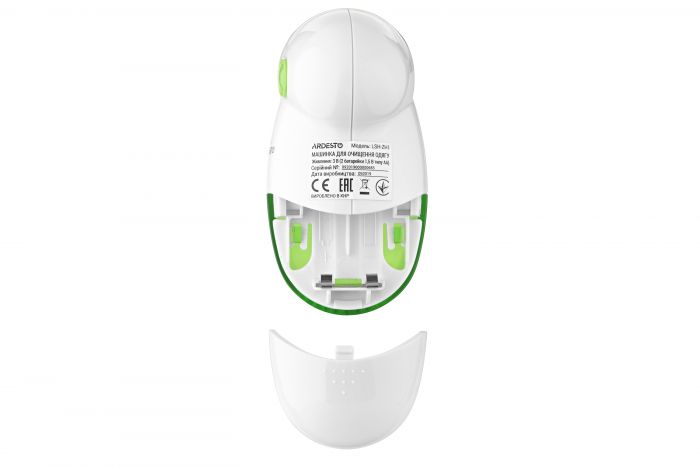 Машинка для видалення катишків Ardesto, ААx2, біло-зелений