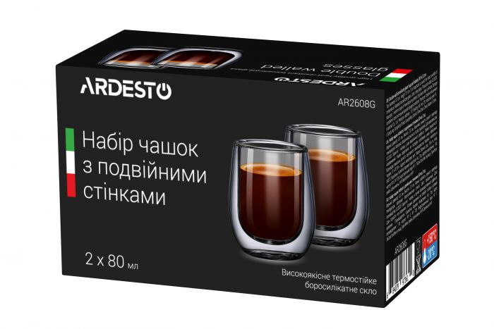 Набір чашок з подвійними стінками для еспресо Ardesto, 80мл, 7.3см, 2шт, боросилікатне скло, прозорий