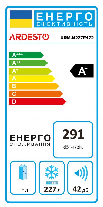 Морозильна камера ARDESTO, 172.2x59.5х63.2, 261л, А+, NF, режим холодильника, білий