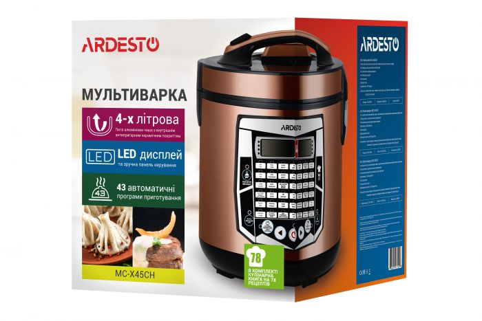 Мультиварка Ardesto, 860Вт, чаша-4л, електронне керув., пластик, шампань
