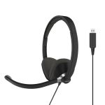 Гарнітура комп'ютерна стерео On-Ear Koss CS300, USB, Uni Mic, 2.4м, Чорний