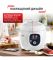 Мультиварка-скороварка Tefal Cook4Me +, 1600Вт, чаша-6л, електронне керув., пластик, білий