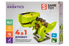 Робот-конструктор Same Toy Дінобот 4в1 на сонячній батареї Робот-конструктор Same Toy Дінобот 4в1 на сонячній батареї