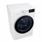 Пральна машина LG фронтальна, 8.5кг, 1200, A+++, 48см, дисплей, пара, інвертор, білий