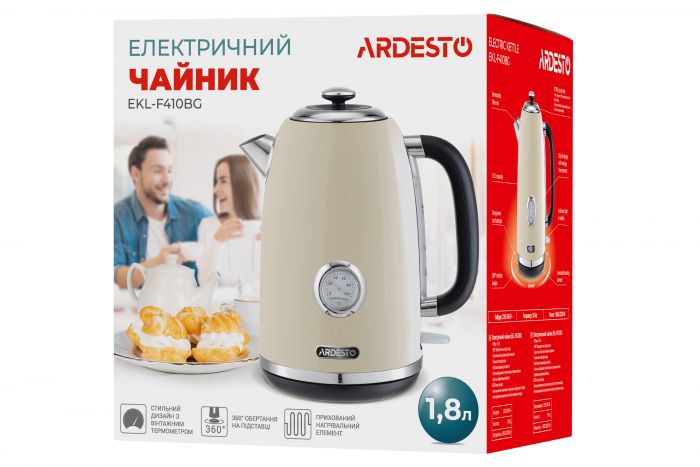 Електрочайник Ardesto Vintage Dream 1.8л, Strix, метал, бежевий глянцевий