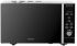 Мікрохвильова піч ARDESTO, 23л, електр.керув., 900Вт, гриль, дисплей, відкр.кнопкою, чорний