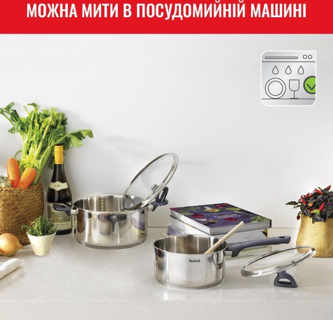 Набір посуду Tefal Daily Cook, 8предметів, нержавіюча сталь, бакеліт, скло