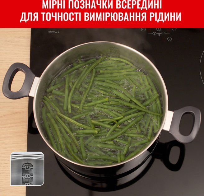 Набір посуду Tefal Daily Cook, 8предметів, нержавіюча сталь, бакеліт, скло