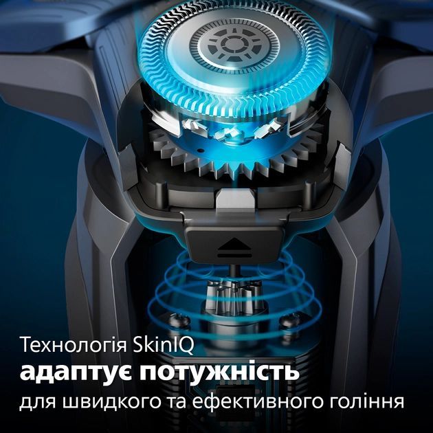 Бритва електр. Philips роторна Series 7000, 9Вт,  бритв.головок-3, Li-Ion, сух.+волог., тример, чохол, Bt., сіро-синій