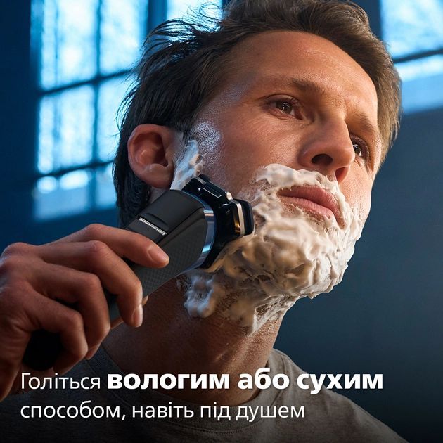 Бритва електр. Philips роторна Series 7000, 9Вт,  бритв.головок-3, Li-Ion, сух.+волог., тример, чохол, Bt., сіро-синій