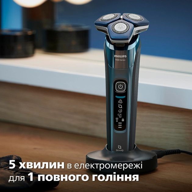 Бритва електр. Philips роторна Series 7000, 9Вт,  бритв.головок-3, Li-Ion, сух.+волог., тример, чохол, Bt., сіро-синій