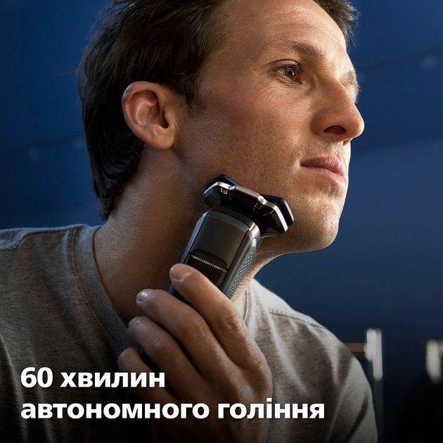 Бритва електр. Philips роторна Series 7000, 9Вт,  бритв.головок-3, Li-Ion, сух.+волог., тример, чохол, Bt., сіро-синій