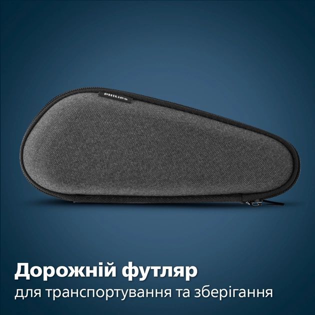 Бритва електр. Philips роторна Series 7000, 9Вт,  бритв.головок-3, Li-Ion, сух.+волог., тример, чохол, Bt., сіро-синій
