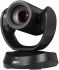 Конференц-камера Aver CAM520 Pro 3, 12x Optical Zoom, Full HD, PTZ, PoE, чорний