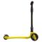 Самокат Miqilong Fargo жовтий