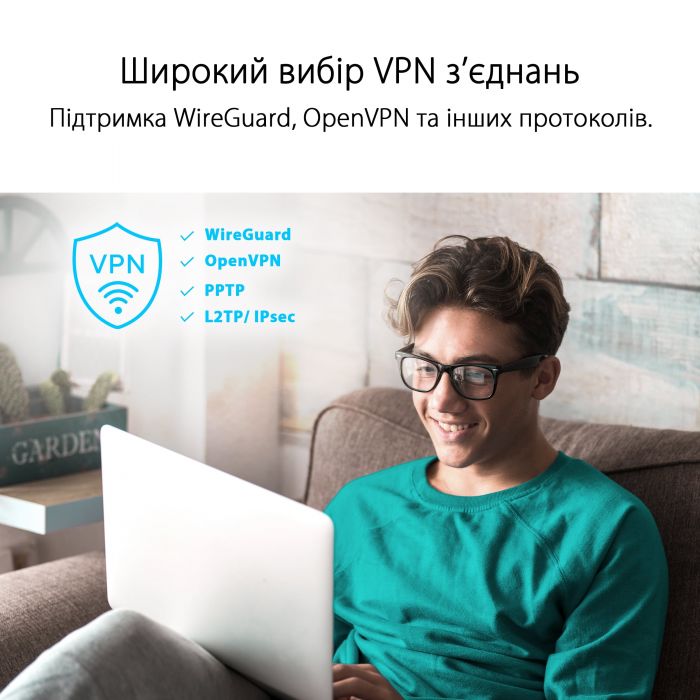 Маршрутизатор ASUS RT-AX88U PRO AX6000, 4xGE LAN, 2.5xGE WAN, 1x2.5GE WAN/LAN, 1xUSB3.2, 1xUSB2.0, MESH
