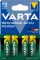 Акумулятор Varta NI-MH Power AA 2400 мА•г, 4шт
