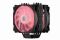Процесорний кулер 2E GAMING Air Cool AC120D6-ARGB, LGA1851, 1700, 1366, 1200, 115x, AM5, AM4, AM3, AM3+, AM2, AM2+, FM2, FM1, 4pin PWM, 3pin +5VARGB, TDP 200W Процесорний кулер 2E GAMING Air Cool AC120D6-ARGB, LGA1851, 1700, 1366, 1200, 115x, AM5, AM4, AM3, AM3+, AM2, AM2+, FM2, FM1, 4pin PWM, 3pin +5VARGB, TDP 200W