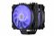 Процесорний кулер 2E GAMING Air Cool AC120D6-ARGB, LGA1851, 1700, 1366, 1200, 115x, AM5, AM4, AM3, AM3+, AM2, AM2+, FM2, FM1, 4pin PWM, 3pin +5VARGB, TDP 200W Процесорний кулер 2E GAMING Air Cool AC120D6-ARGB, LGA1851, 1700, 1366, 1200, 115x, AM5, AM4, AM3, AM3+, AM2, AM2+, FM2, FM1, 4pin PWM, 3pin +5VARGB, TDP 200W