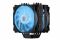 Процесорний кулер 2E GAMING Air Cool AC120D6-ARGB, LGA1851, 1700, 1366, 1200, 115x, AM5, AM4, AM3, AM3+, AM2, AM2+, FM2, FM1, 4pin PWM, 3pin +5VARGB, TDP 200W Процесорний кулер 2E GAMING Air Cool AC120D6-ARGB, LGA1851, 1700, 1366, 1200, 115x, AM5, AM4, AM3, AM3+, AM2, AM2+, FM2, FM1, 4pin PWM, 3pin +5VARGB, TDP 200W