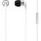 Навушники In-Ear Koss KEB25iW, 3.5 mini-jack, Mic Білий
