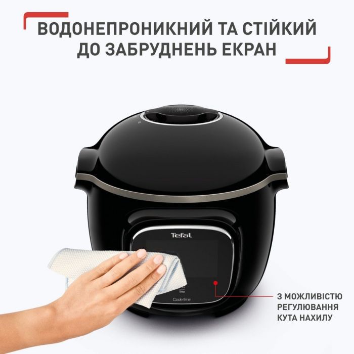 Мультиварка-скороварка Tefal Cook4me Touch, 1600Вт, чаша-6л, сенсорне керув., 13 програм, метал/пластик, чорний