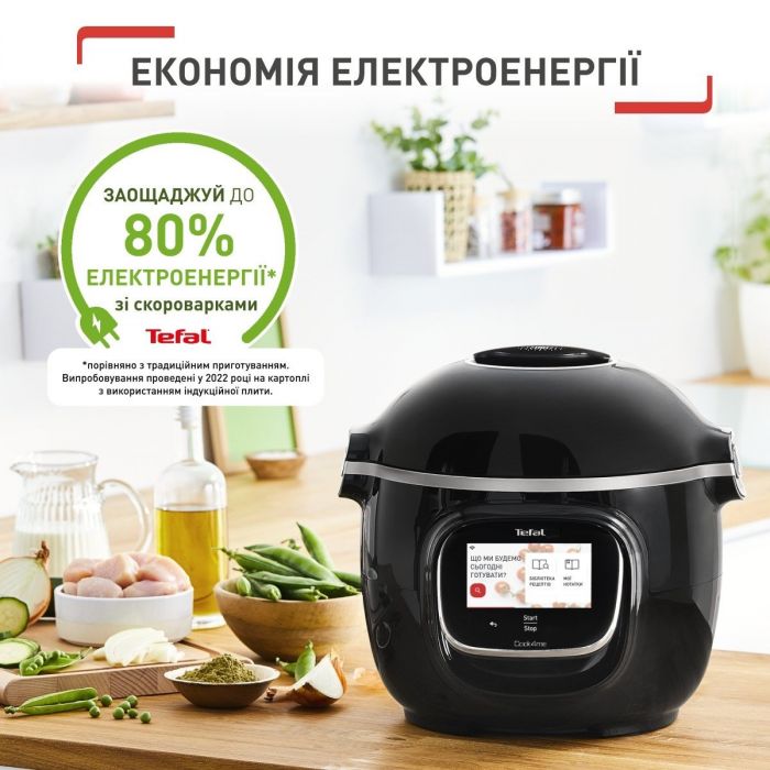 Мультиварка-скороварка Tefal Cook4me Touch, 1600Вт, чаша-6л, сенсорне керув., 13 програм, метал/пластик, чорний