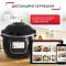 Мультиварка-скороварка Tefal Cook4me Touch, 1600Вт, чаша-6л, сенсорне керув., 13 програм, метал/пластик, чорний
