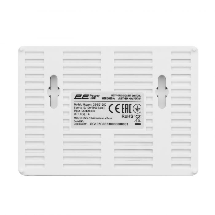 Комутатор 2E PowerLink SG105C, 5xGE, Некерований