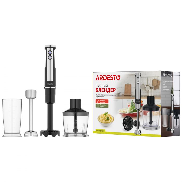 Блендер Ardesto заглибний 1000Вт, 3в1, чаша-600мл, чопер-500мл, насадка для пюре, чорно-сріблястий