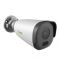 Камера IP Tiandy TC-C34GS Spec:I5/E/Y/C/SD/2.8mm/V4.2, 4MP, Starlight Bullet, 2.8mm, f/1.6, IR50m, PoE, IP67
