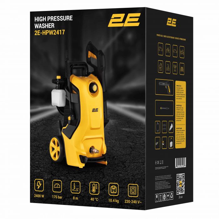 Мінімийка високого тиску 2E AquaClean 175 2400Вт 175бар 500л/год шланг 10м 10.35кг