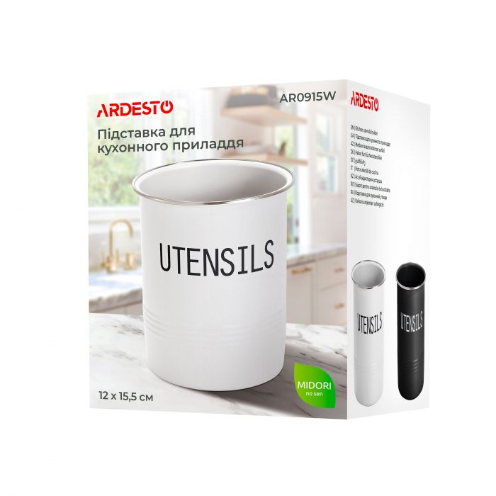Підставка для кухонного приладдя Ardesto Midori 12х15.5см, метал, білий Підставка для кухонного приладдя Ardesto Midori 12х15.5см, метал, білий