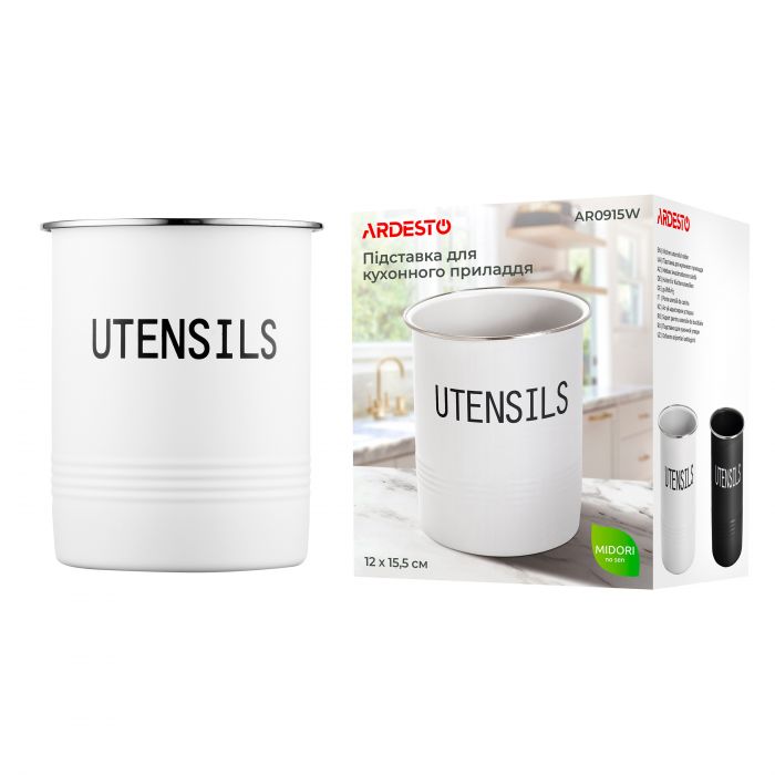 Підставка для кухонного приладдя Ardesto Midori 12х15.5см, метал, білий Підставка для кухонного приладдя Ardesto Midori 12х15.5см, метал, білий