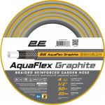 Шланг садовий 2Е AquaFlex Graphite 1/2" 50м 4 шари 20бар -10+50°C Шланг садовий 2Е AquaFlex Graphite 1/2" 50м 4 шари 20бар -10+50°C
