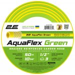 Шланг садовий 2Е AquaFlex Green 1/2" 50м 3 шари 10бар -5+50°C Шланг садовий 2Е AquaFlex Green 1/2" 50м 3 шари 10бар -5+50°C
