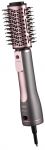 Фен-щітка Ardesto  Brush Pink Touch, 1200Вт, 2 швидкості, 2 темп. режими, LED-дисплей, функція іонізації , 4 насадки, сірий+ рожевий