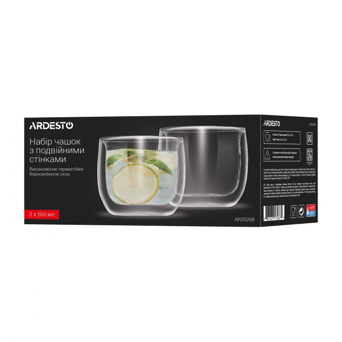 Набір чашок з подвійними стінками Ardesto, 260мл, 2шт, боросилікатне скло, прозорий