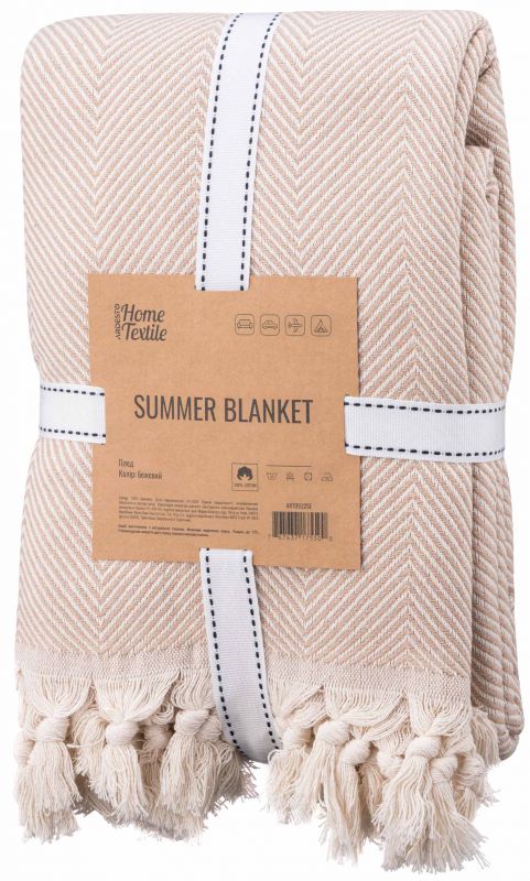 Плед Ardesto Summer 210х230см, 100% бавовна, бежевий