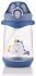 Пляшка для води дитяча Ardesto Unicorn, 500мл, пластик, синій