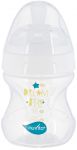 Пляшка для годування Nuvita Mimic Collection 150мл, 0міс+, антиколікова, білий