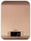Ваги Ardesto кухонні, 5кг, CR2032x2 в комплекті, метал, бронзовий