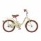 Дитячий велосипед Miqilong LS 16" бежевий