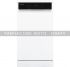 Посудомийна машина ARDESTO, 10компл., А++, 45см, дисплей, 3й кошик, гігієн.обробка, білий